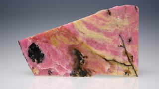 Rodonit taşı faydaları nelerdir, gerçek rodonit taşı nasıl anlaşılır? Rodonit taşı özellikleri nelerdir, ne işe yarar?