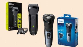 Pürüzsüz bir tıraş deneyimi için mutlaka deneyin! Şu an indirimde olan tıraş makineleri