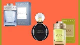 Kalitenin vazgeçilmezi en iyi Bvlgari parfüm çeşitleri ve yorumları