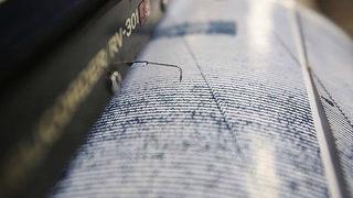 SON DAKİKA | Kahramanmaraş'ta deprem (AFAD-Kandilli son depremler)