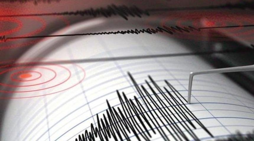Son dakika! Gaziantep'te korkutan deprem