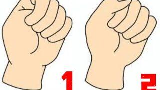 Yumruk sıkma şekliniz kişilik özellikleriniz hakkında ipucu veriyor