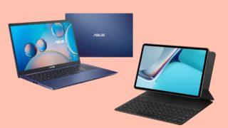 Teknoloji tutkunlarının müthiş fiyatlarla sahip olabileceği  tablet ve bilgisayar modelleri