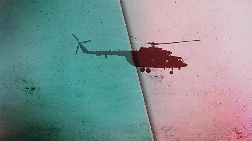 Japonya’da askeri helikopter kayboldu! İçinde 10 personel vardı... 