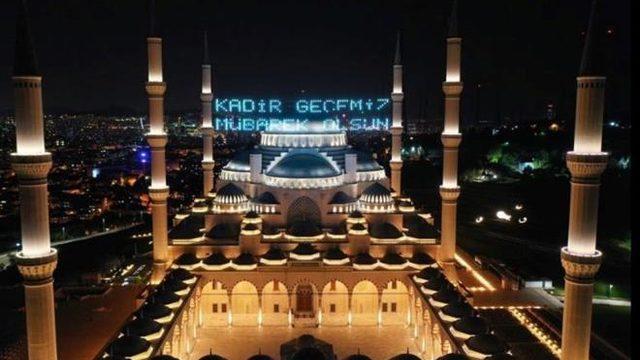 Kadir Gecesi ne zaman, hangi tarihte? İşte Kadir Gecesi duası ve yapılacak ibadetler