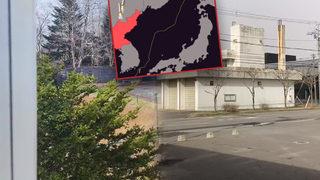 Kuzey Kore'nin yeni füze denemesi paniğe yol açtı! Japonya'da alarm verildi: Halka tahliye çağrısı yapıldı, caddelerde sirenler çaldı