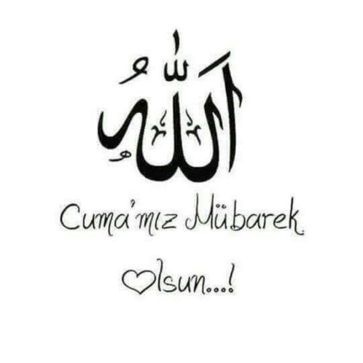 RAMAZANIN SON CUMA MESAJLARI: 14 Nisan 2023 en şık, en güzel, anlamlı ve yeni ramazanın son cuma mesajları BURADA! G3