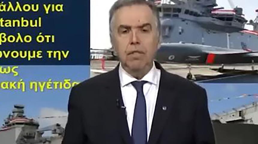 Savunma sanayiindeki gelişmeler Yunan gazetecinin tadını kaçırdı! Cumhurbaşkanı Erdoğan ve Türkiye'yi hedef aldı: Skandal tehdit!