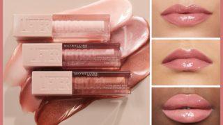 Yıldız gibi parlamaya hazır olun: Yüzünüzü ışıl ışıl gösterecek lip gloss önerileri