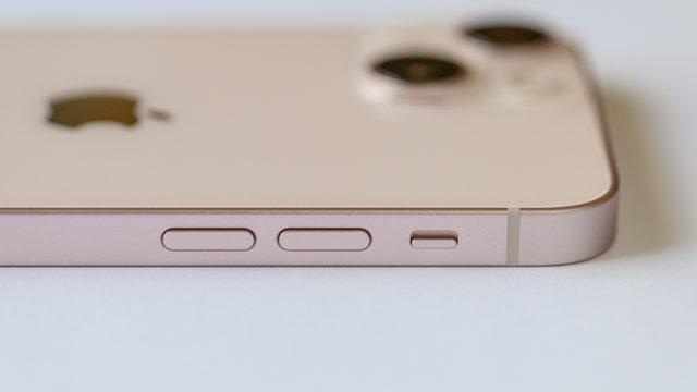 Kimi 'şöyle olacak', kimisi de 'böyle olacak' diyor: Şu sıralar gündem olan iPhone 15 Pro'nun ses düğmeleri nasıl görünecek? İşte son iddia...