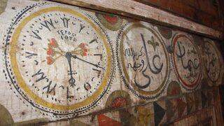 Sırrı çözülemiyor! 4 asırlık ahşap camideki 5.19'u gösteren saat merak konusu oldu