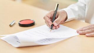 Noterden mirasçılık belgesi nasıl alınır? Noterden mirasçılık belgesi için gerekli belgeler nelerdir? 