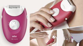 Evinizin konforunda epilasyon yapın! İşte evinizde kendi başınıza kolaylıkla kullanabileceğiniz epilasyon ürünleri