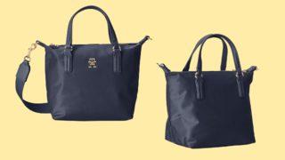 Klasik tasarımı yeniden yorumlayan şık ve modern Tommy Hilfiger çantada %60 indirim