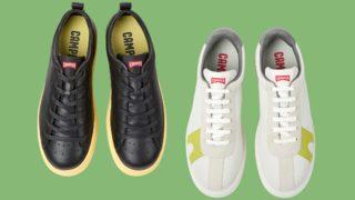 Zamansız tasarımı ve konforlu yapısıyla öne çıkan Camper ayakkabılarda %30'a varan indirim