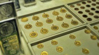 Altın fiyatları için çok net tarih! ‘1.450 lira olabilir’ diyerek yeni rekoru açıkladılar: ‘Türk Lirası’ detayı…