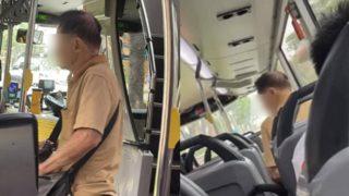 Halk otobüsünde gergin anlar! Kadın yolcu yanındaki adamın mastürbasyon yaptığını söyledi... Ortalık bir anda karıştı