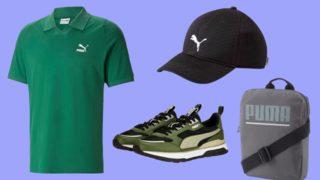 Spor ayakkabı, çanta, eşofman takımı... Çabasız şıklık sunan Puma spor giyimde %65'e varan indirim! 