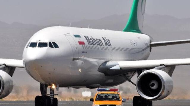 İran'dan dikkat çeken hamle: Son 18 ayda 50 ikinci el uçak ve helikopter aldılar!