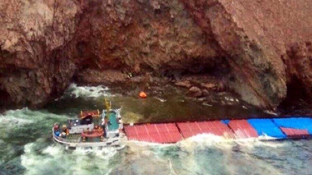 Türk şirketine ait gemi Yunan adası yakınlarında karaya oturdu