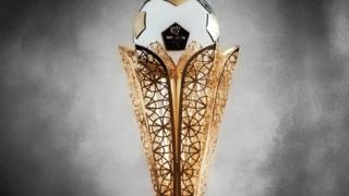 Şampiyonluk kupası yenilendi!