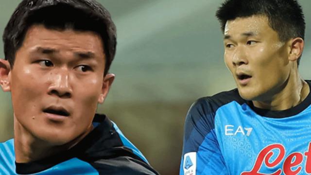 Fenerbahçe'den ayrılan Kim Min-Jae için paraya kıyacaklar! Dünya devi varını yoğunu basacak...