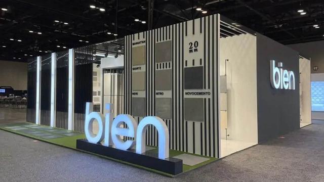 Bien Yapı Ürünleri halka arz kaç lot verir? Bien Yapı halka arz ne zaman olacak, başladı mı? İşte halka arz takvimi