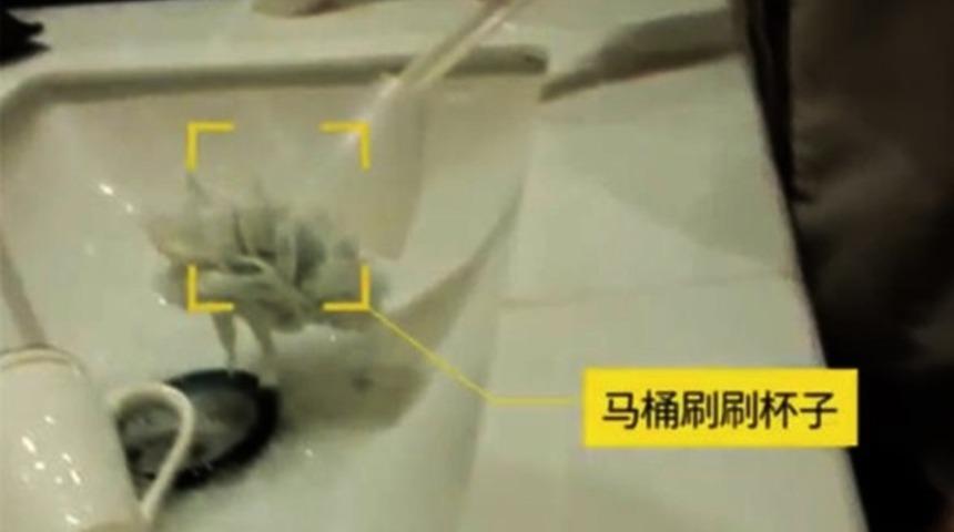 &Uuml;nl&uuml; otellerde rezillik! Tuvalet fır&ccedil;asıyla&hellip;