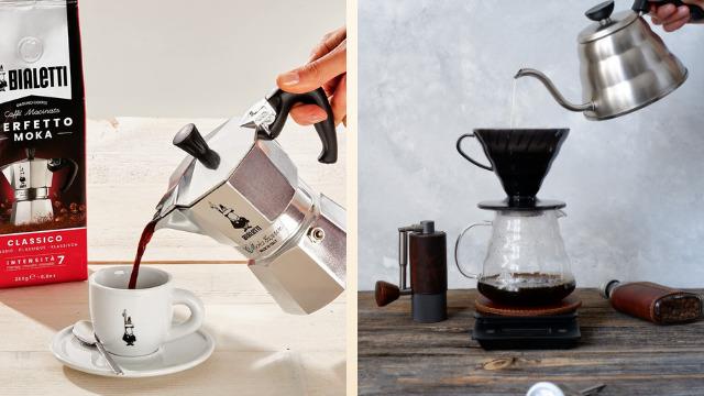 Kahve nasıl hazırlanmalı? Kahve makineleriyle mi yoksa French pressle mi? İşte farklı kahve demleme yöntemleri