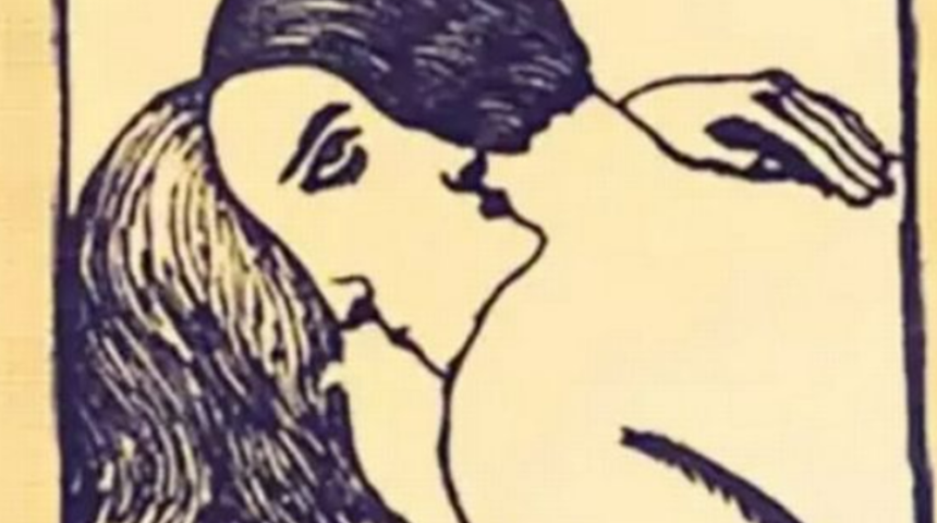 Optik ill&uuml;zyonda g&ouml;rd&uuml;ğ&uuml;n&uuml;z ilk g&ouml;r&uuml;nt&uuml; kişilik &ouml;zelliklerinizi ortaya &ccedil;ıkarıyor