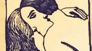 Optik illüzyonda gördüğünüz ilk görüntü kişilik özelliklerinizi ortaya çıkarıyor