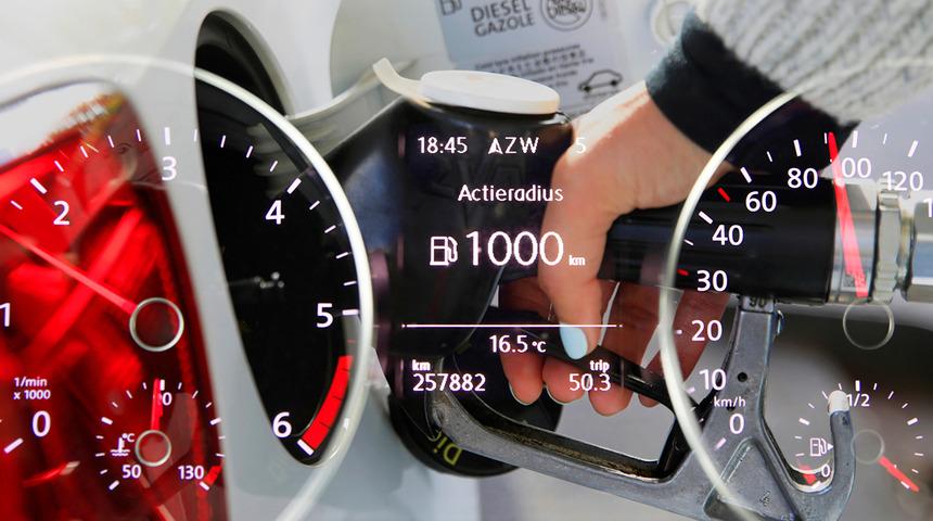 Motorin fiyatları için 76 kuruşluk zam! Akaryakıtta 18 günde dördüncü değişiklik: Yeniden 20 TL’ye yaklaşacak (18 Mayıs Perşembe güncel benzin-mazot fiyatı)