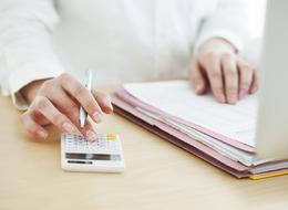 Aylık faiz hesaplama formülü nedir, Excel'de aylık faiz hesaplama formülü nasıl yapılır? Basit anlatım ile aylık faiz oranı hesaplama nasıl yapılır?