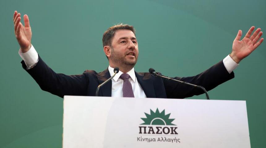 Yunanistan'da kriz! PASOK lideri Androulakis da hükümet kurma görevini reddetti