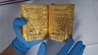 24 ayar saf altından yapılmış! Tarihi eser niteliğinde... Düzenlenen operasyonla ele geçirildi