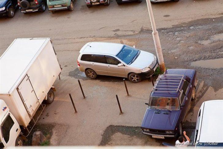 Yanlış yere park etmenin cezası ağır oldu!  G1