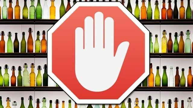 Bugün alkol satışı yasak mı? 28 Mayıs 2023 Cumhurbaşkanlığı 2. tur seçim günü alkol yasağı saat kaçta bitecek? YSK açıkladı