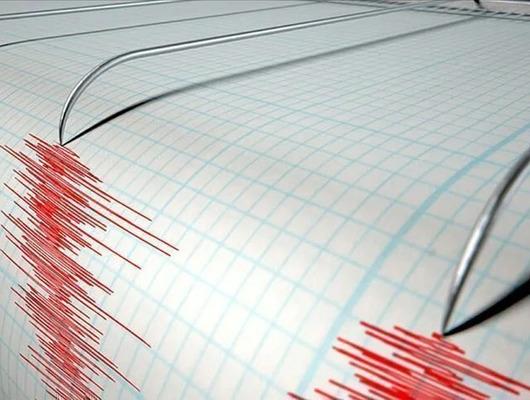 Marmara Denizi'nde 4.1 büyüklüğünde deprem! İstanbul'da da hissedildi