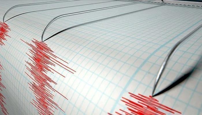 Son dakika: Kahramanmaraş’ta 3.9 büyüklüğünde deprem