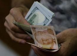 7 Aralık 2023 dolar ne kadar, euro kaç TL? Euro ve dolar alış - satış fiyatı	