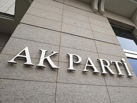 AK Parti'nin TBMM Grup Yönetimi için isimler belli oldu!