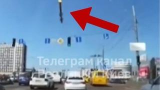 Kiev'de dehşete düşüren görüntü! Füze otoyolun ortasına düştü...