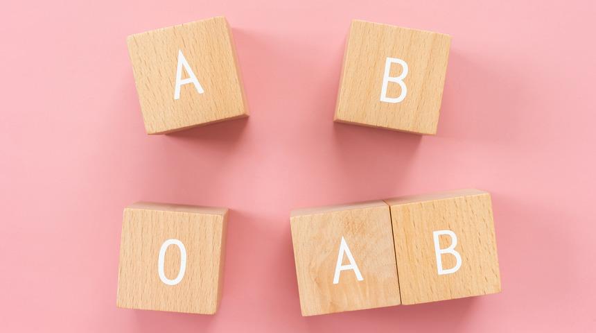 Kan grubuna göre sahip olduğun 5 özelliği söylüyoruz!