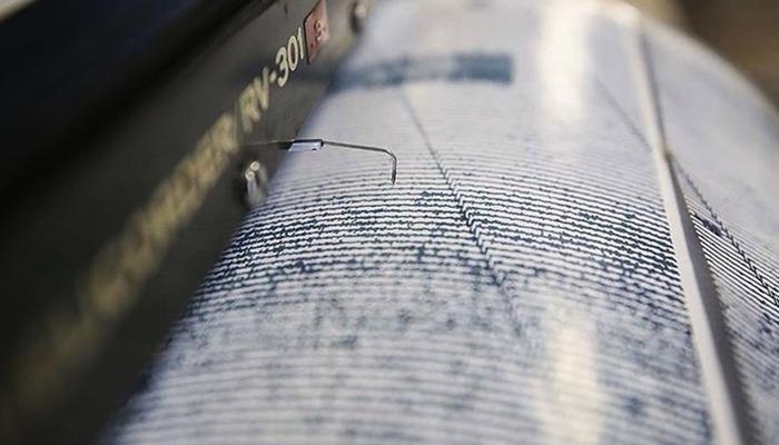 Sivas'ta korkutan deprem! AFAD duyurdu...