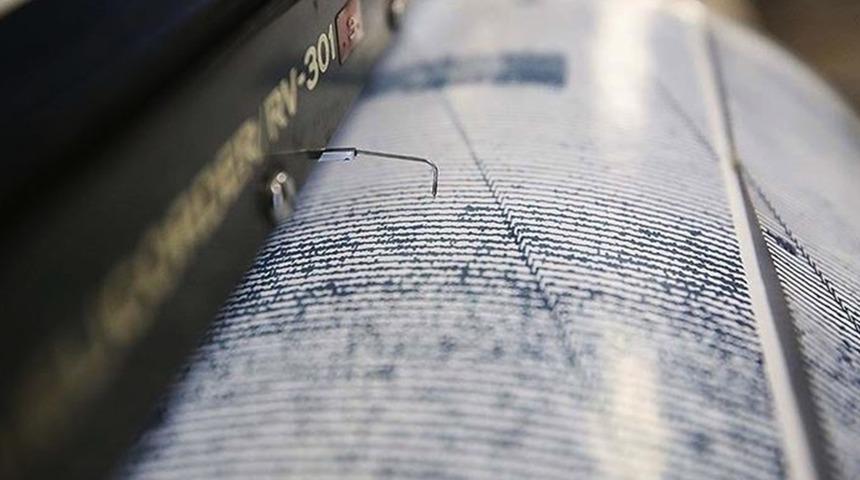 Sivas'ta korkutan deprem! AFAD'dan a&ccedil;ıklama geldi