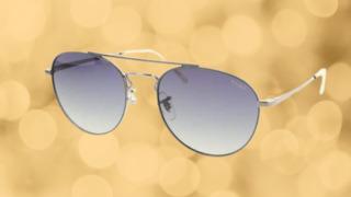 Fiyatı 985 TL'ye düştü! Stilinize hava katacak güneş gözlüğünde indirim