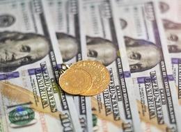 Gram altın, çeyrek altın ne kadar, kaç TL? İşte Kapalıçarşı güncel fiyatlar (28 Mayıs 2024 Salı)