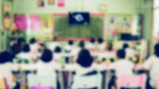 Diyanet okullarda vaiz görevlendiriyor: Ümmet bilinci, şehitlik, dua anlatılacak