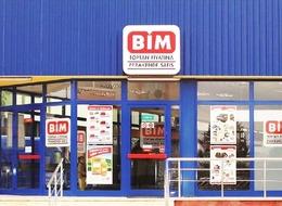 BİM'den Kurban Bayramı'na özel ürünler! Karışık dolgulu çikolata 49,50 TL, çekme helva 45,00 TL! 13-16 Haziran 2023 BİM aktüel ürünler kataloğu