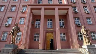 SON DAKİKA | Yargıtay Başsavcılığı, HDP'ye ödenen Hazine yardımına bloke konulmasını talep etti